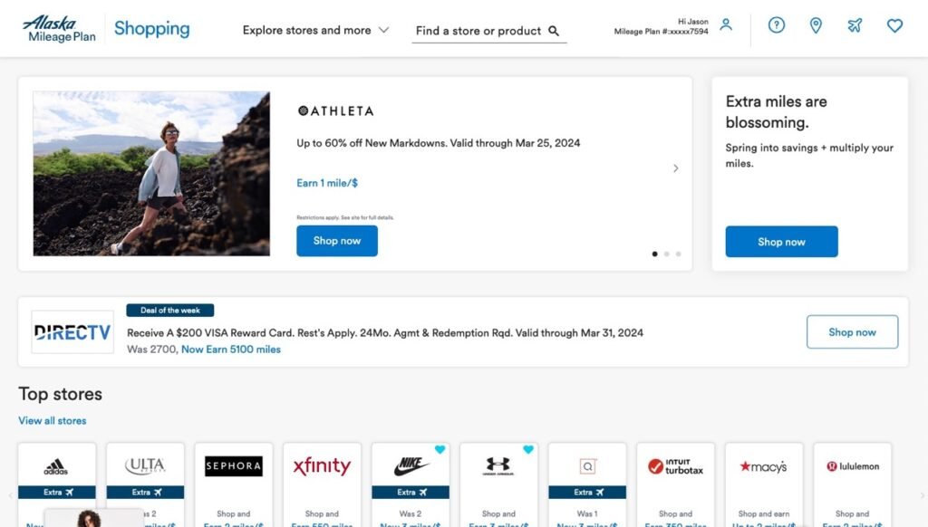 Alaska Atmos shopping portal
